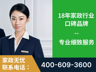 怒江-企业展示图